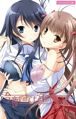 {game.Name}