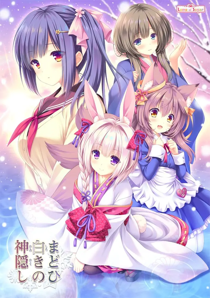 {game.Name}