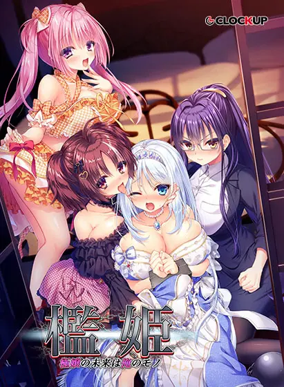 {game.Name}