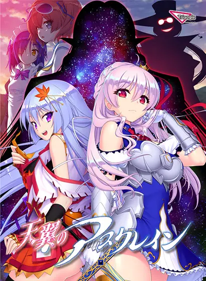 {game.Name}