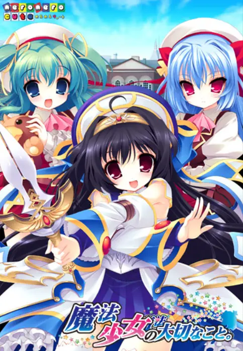{game.Name}