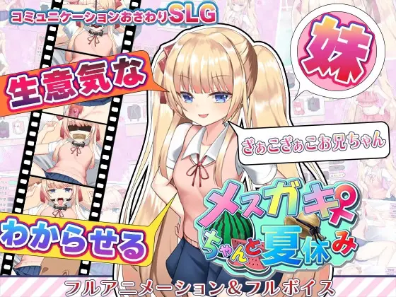 {game.Name}