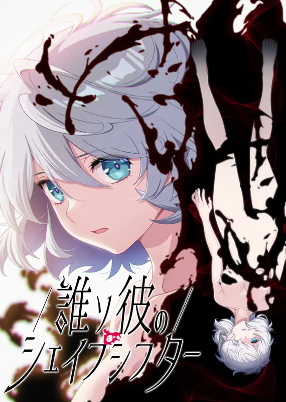 {game.Name}