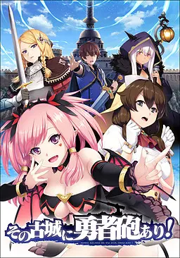 {game.Name}