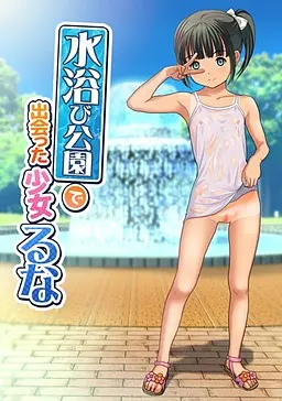 {game.Name}
