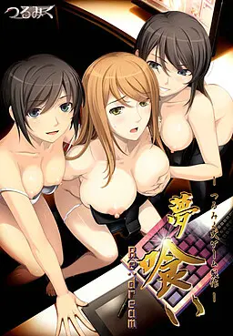 {game.Name}