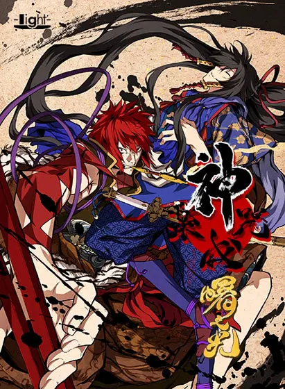 {game.Name}