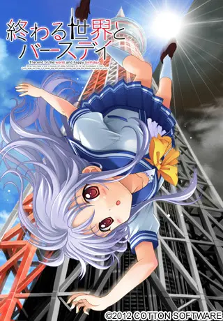 {game.Name}