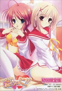 {game.Name}