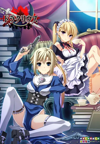 {game.Name}