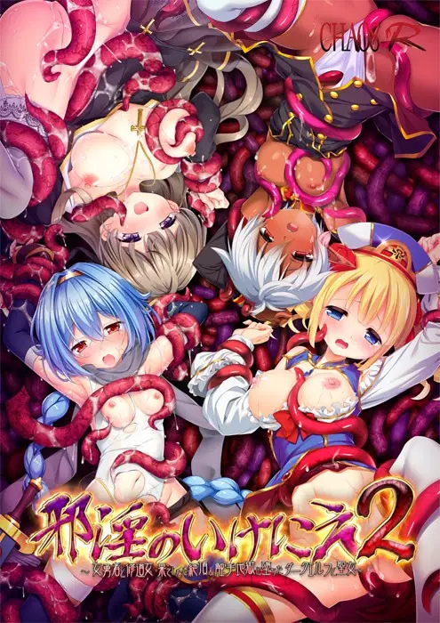 {game.Name}