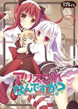 {game.Name}