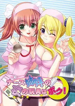{game.Name}