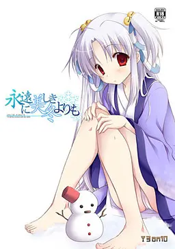 {game.Name}