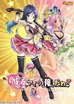 {game.Name}
