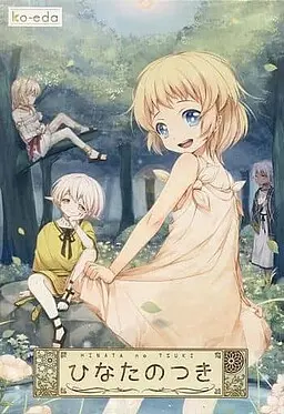 {game.Name}