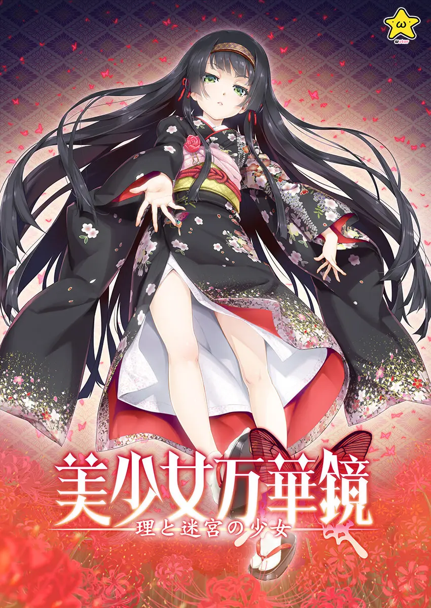 {game.Name}