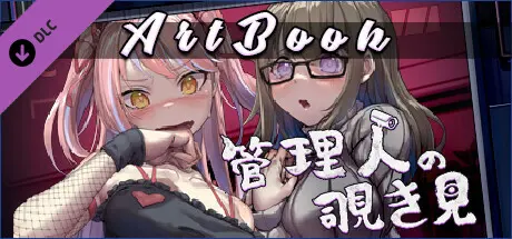 {game.Name}