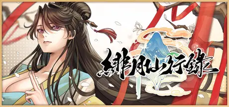 {game.Name}